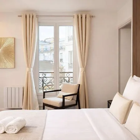 Ancienne Annonce 1542 Paris